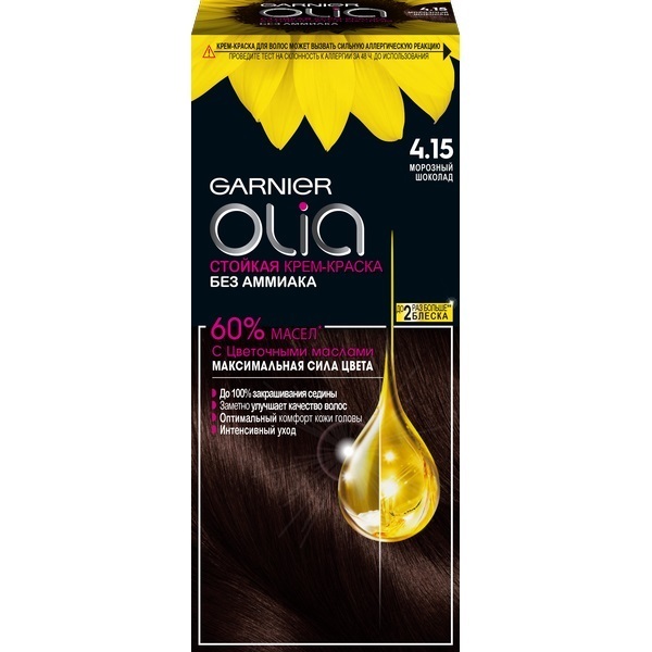 Купить Крем-краска для волос Garnier Olia тон 4.15 Морозный шоколад, крем-краска для волос 'Olia' с цветочными маслами без аммиака, тон 4.15 Морозный шоколад
