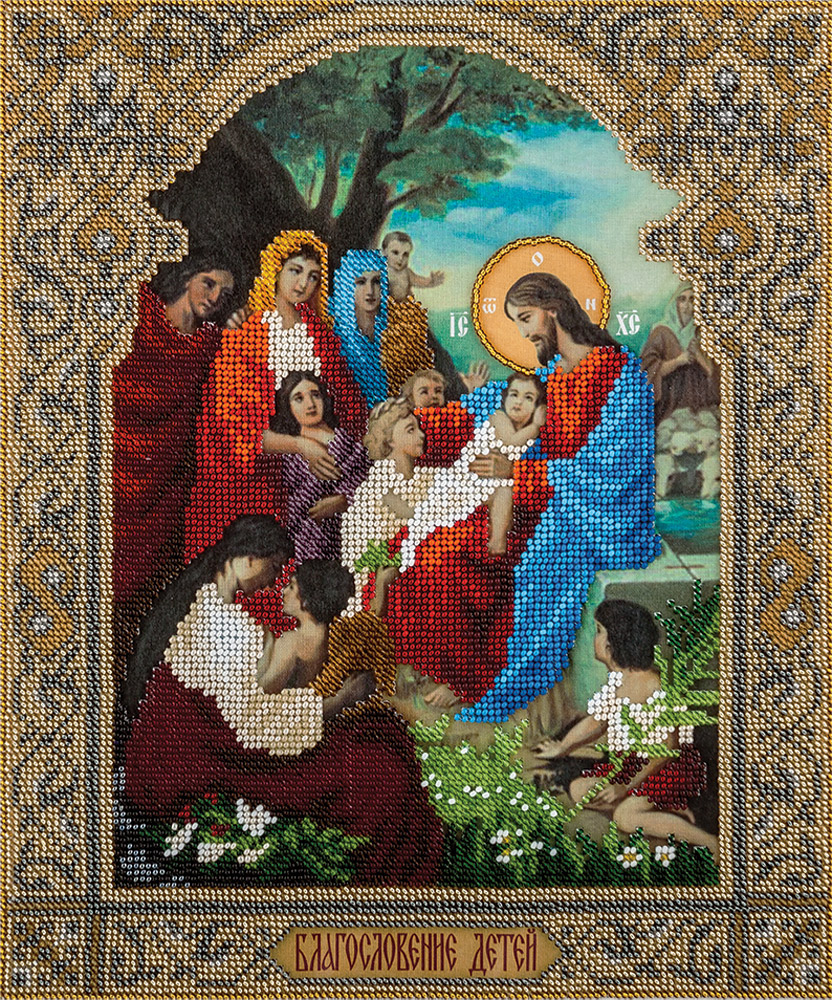 

Вышивка бисером Икона Благословение детей ЦМ-1662, 25,5x30,5 см от Panna