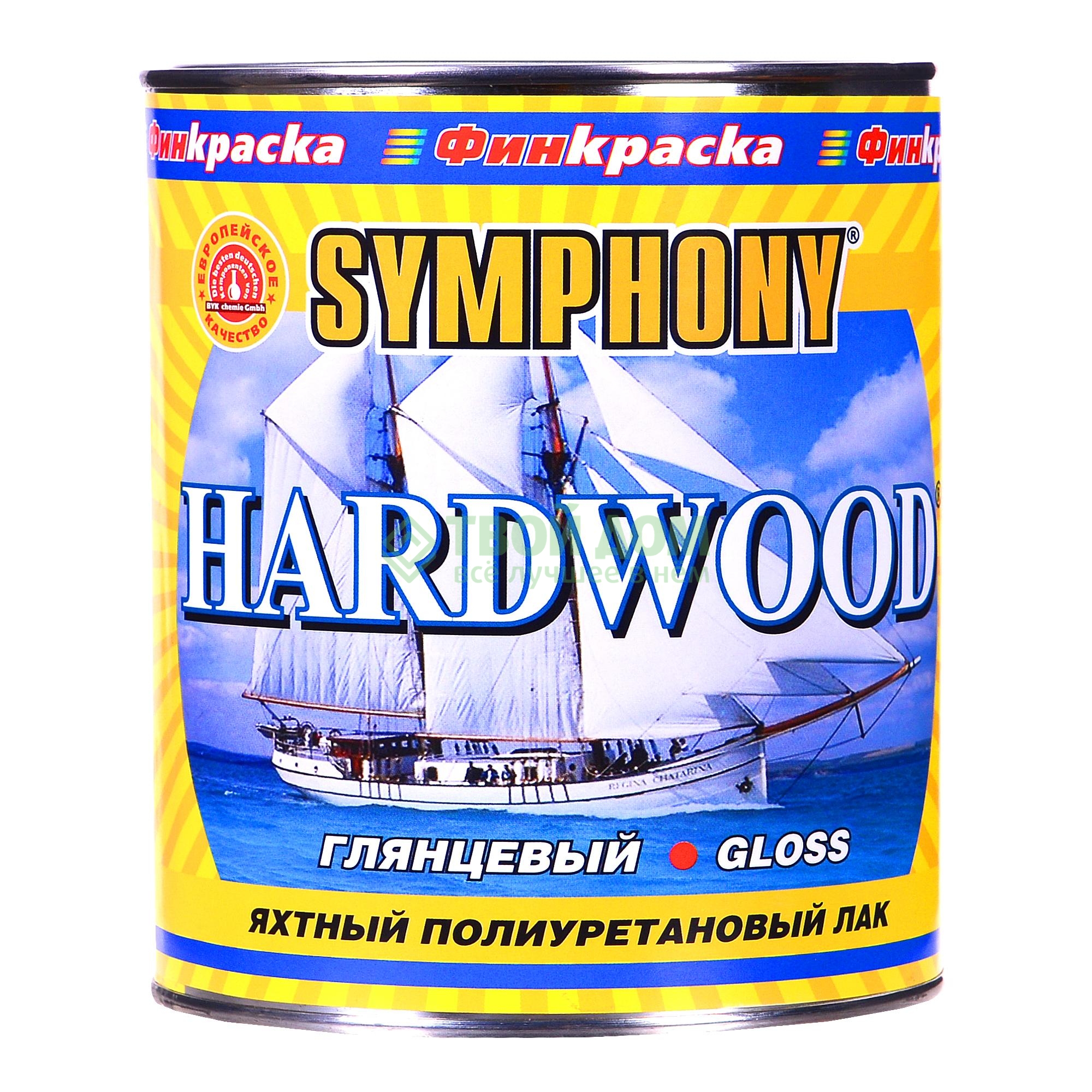 Полиуретановый Лак Symphony HardWood Яхтный С УФ Фильтром. Глянцевый 0,9л.