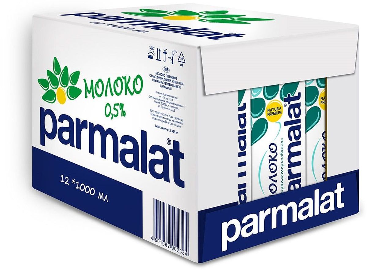 фото Молоко parmalat ультрапастеризованное 0,5% 1л 12 шт