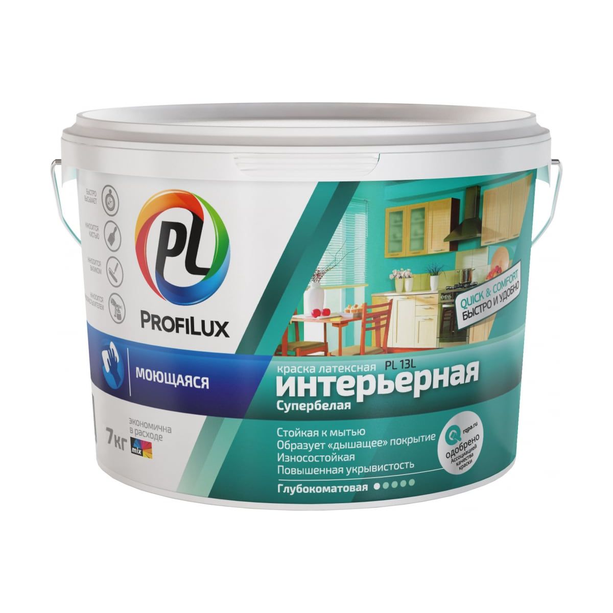 фото Краска для стен и потолков profilux pl-13l,вд,латексная,моющаяся, супербелая, база 1, 7 кг