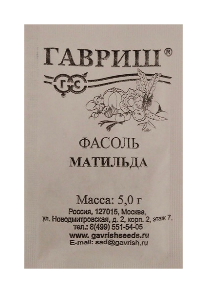 

Семена фасоль Гавриш Матильда 1999945210 1 уп.