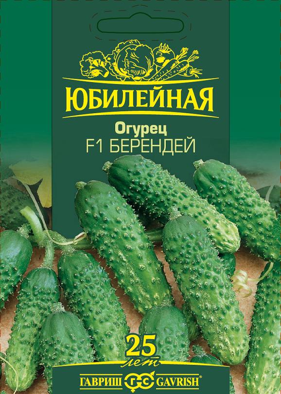 

Семена овощей Гавриш Огурец Берендей F1 25 шт.