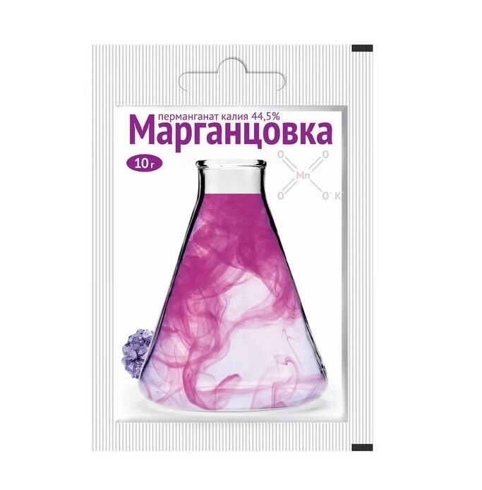 

Средство для защиты от бактериоза Ваше Хозяйство Марганцовка VH1121 10 г, Марганцовка