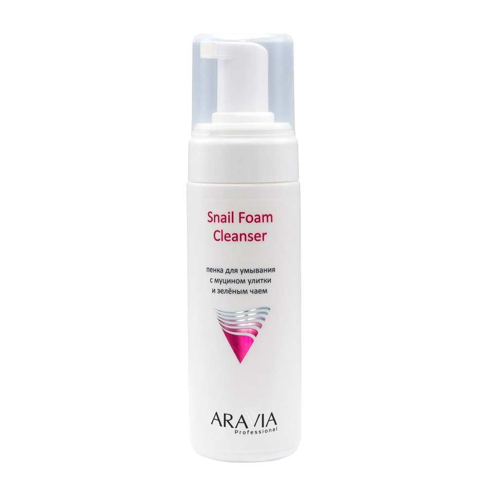 Пенка для умывания Aravia Professional Snail Foam Cleanser 160 мл