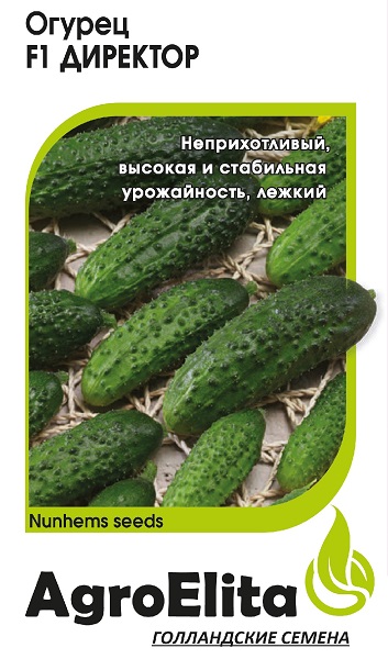

Семена огурец Гавриш Директор F1 1 уп.