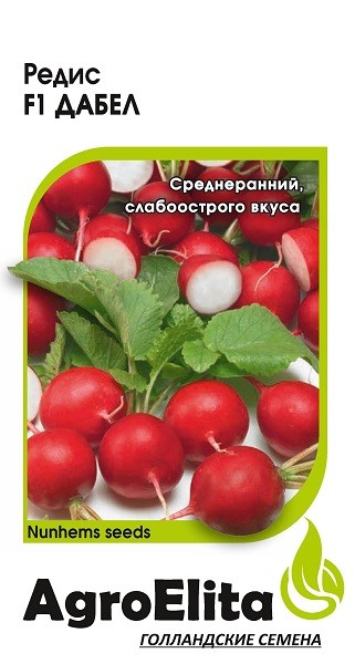 

Семена овощей Гавриш Редис Дабел F1 0,5 г