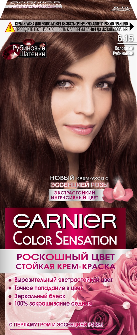 фото Краска для волос garnier color sensation тон 6,15 светло-рубиновый шатен 110 мл