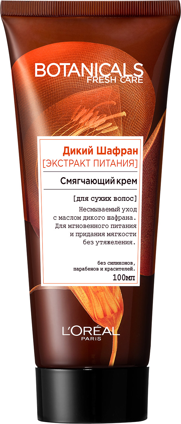

Крем для волос L'Oreal Paris Botanicals Дикий Шафран 100 мл