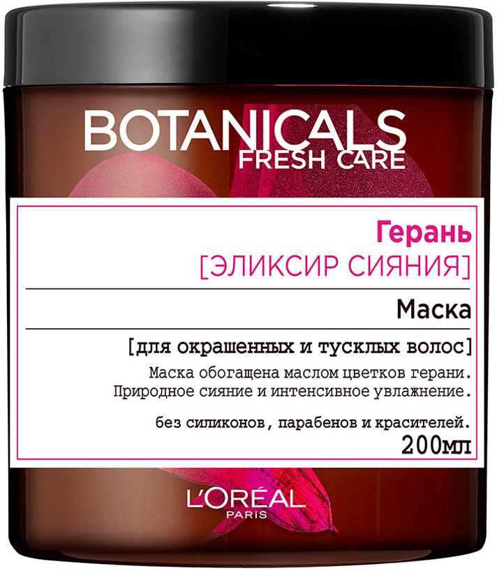 

Маска для волос L`Oreal Paris Botanicals Герань 200 мл