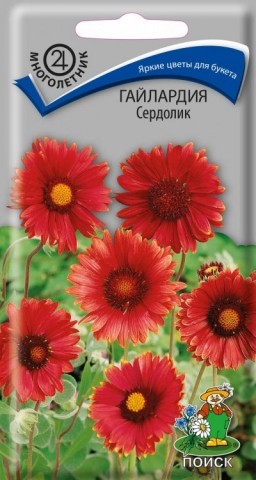 

Семена гайлардия Поиск Сердолик 708516 1 уп.