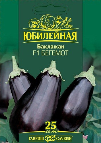 

Семена овощей Гавриш Баклажан Бегемот F1 25 шт.