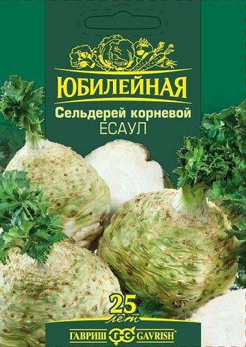 

Семена овощей Гавриш Сельдерей Есаул корневой 0,5 г