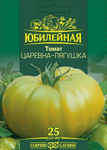 

Семена овощей Гавриш Томат Царевна-лягушка зеленоплодный 25 шт.