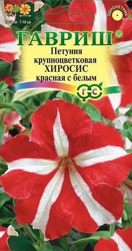 

Семена петуния Гавриш Хиросис 4113 1 уп.
