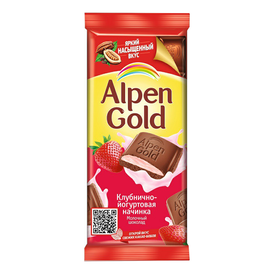 Alpen Gold РјРѕР»РѕС‡РЅС‹Р№ 85Рі