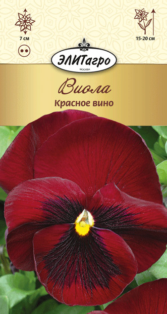 

Семена цветов Элитагро Виола Красное вино двулетник 0,1 г