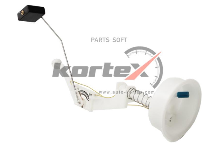 

KORTEX KPF6014STD Датчик уровня топлива ()