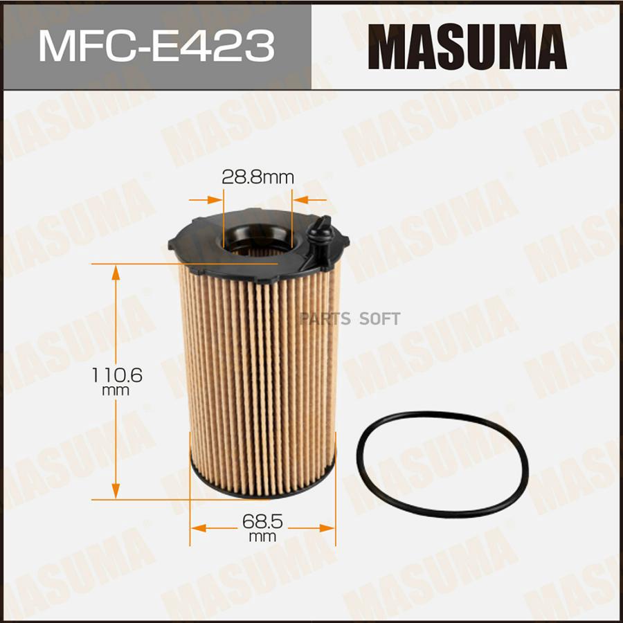 

Фильтр масляный Masuma MFC-E423