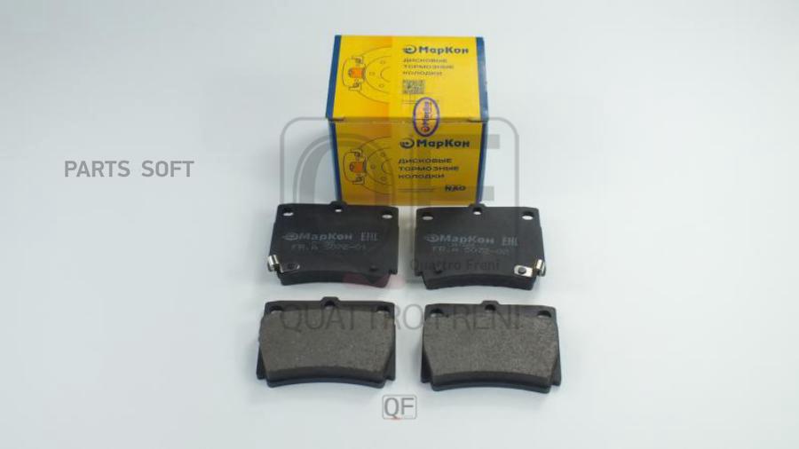 

Колодки дисковые з. \Mitsubishi Montero Sport 3.0i/2.5TD 98> 1шт MARKON 507202150