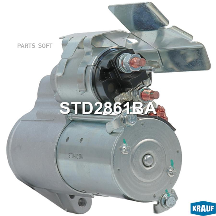 

Стартер Krauf std2861ba