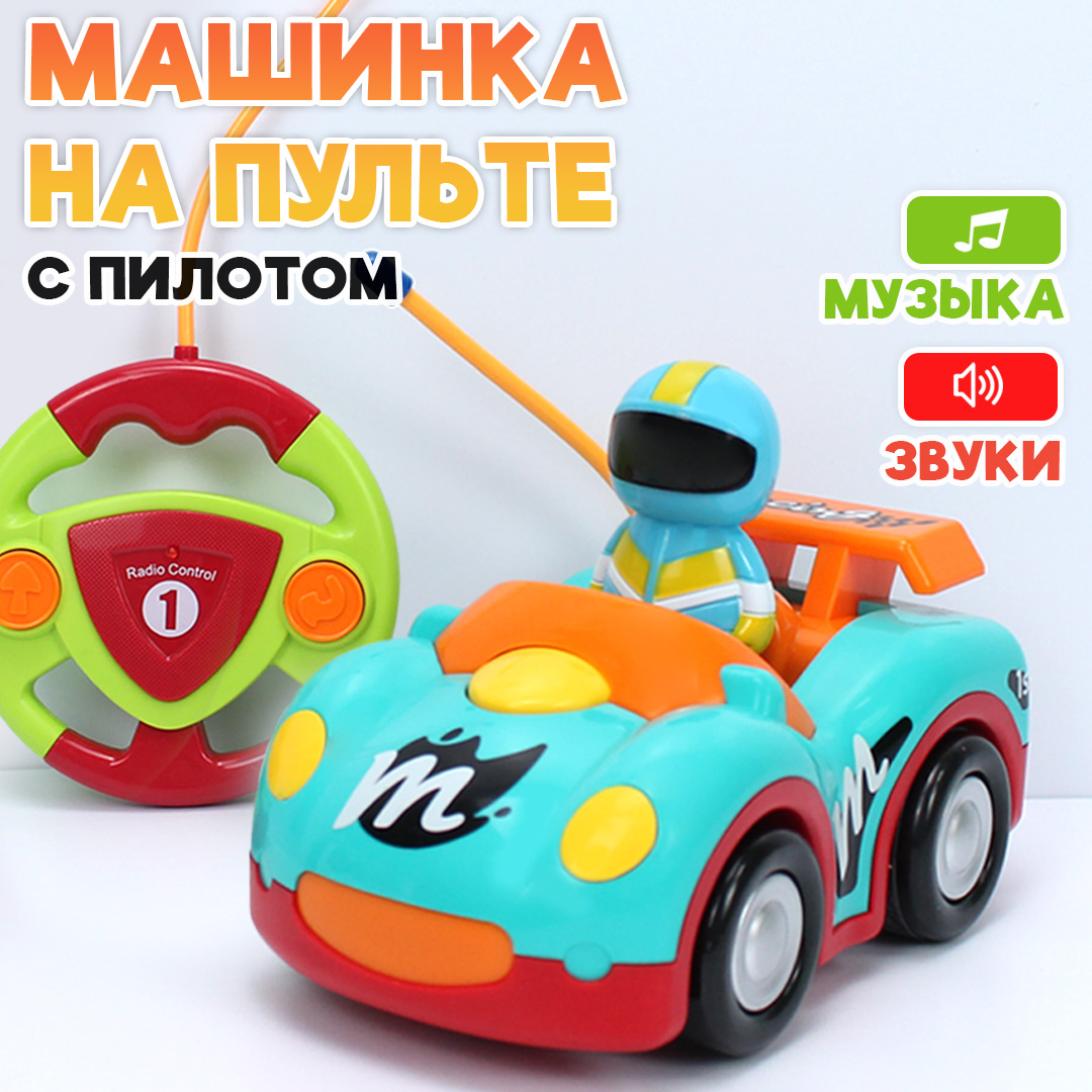 

Радиоуправляемая игрушка Гоночная машинка 2+, голубой, KA200833708