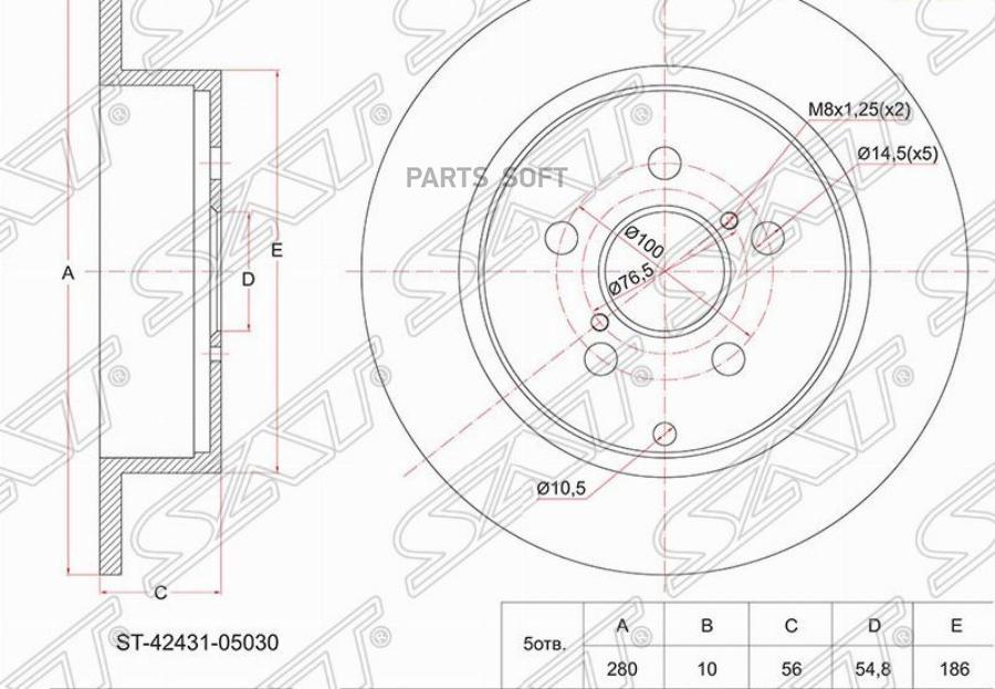 

ДИСК ТОРМОЗНОЙ ЗАД TOYOTA AVENSIS AZT25#/ZZT25#, 03-