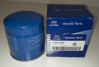 

Фильтр топливный Hyundai/Kia 31945-45001