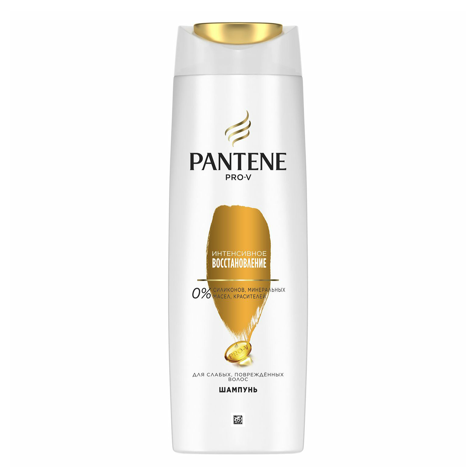 

Шампунь Pantene Pro-V Интенсивное восстановление 400 мл