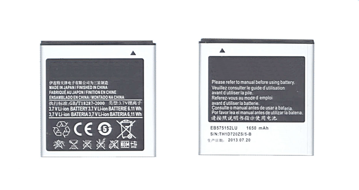 

Аккумуляторная батарея EB575152LU для Samsung Galaxy S I9003 3.7V 6.11Wh, EB575152LU