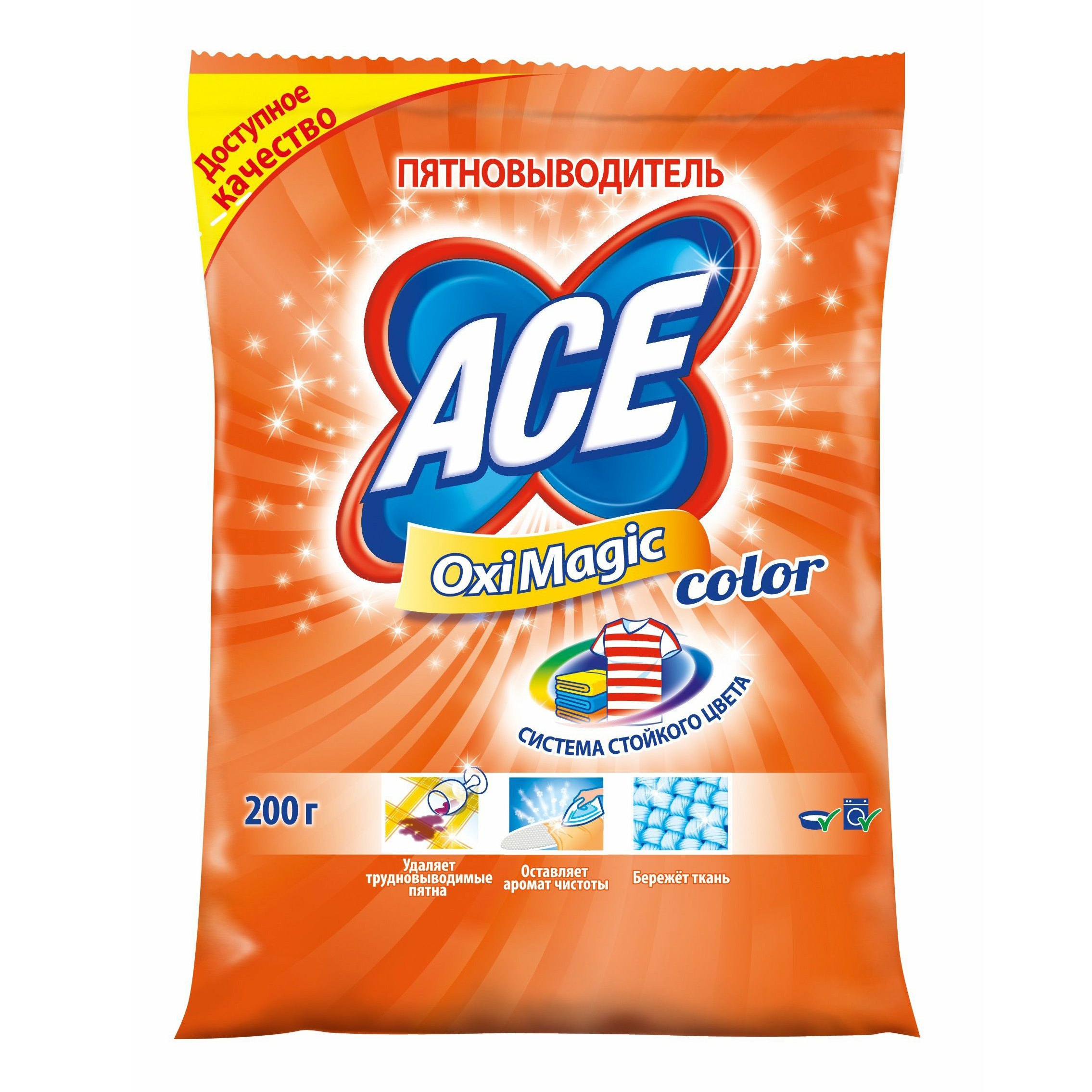 Пятновыводитель Ace Oxi Magic Color 200 г