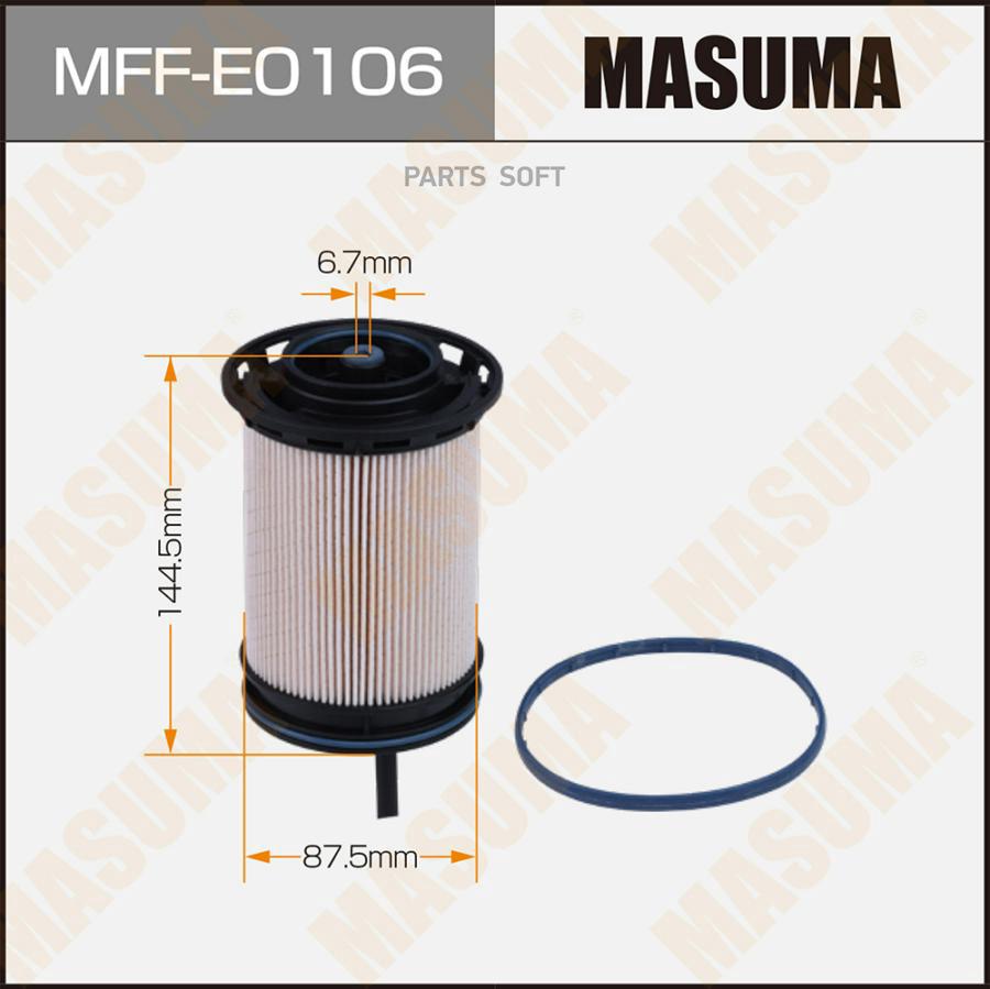 

Фильтр топливный Masuma MFF-E0106