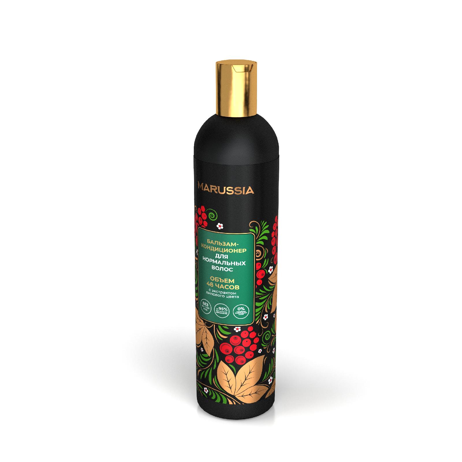 Бальзам-кондиционер Маруся для нормальных волос, 400 мл kundal кондиционер для волос цветок вишни honey