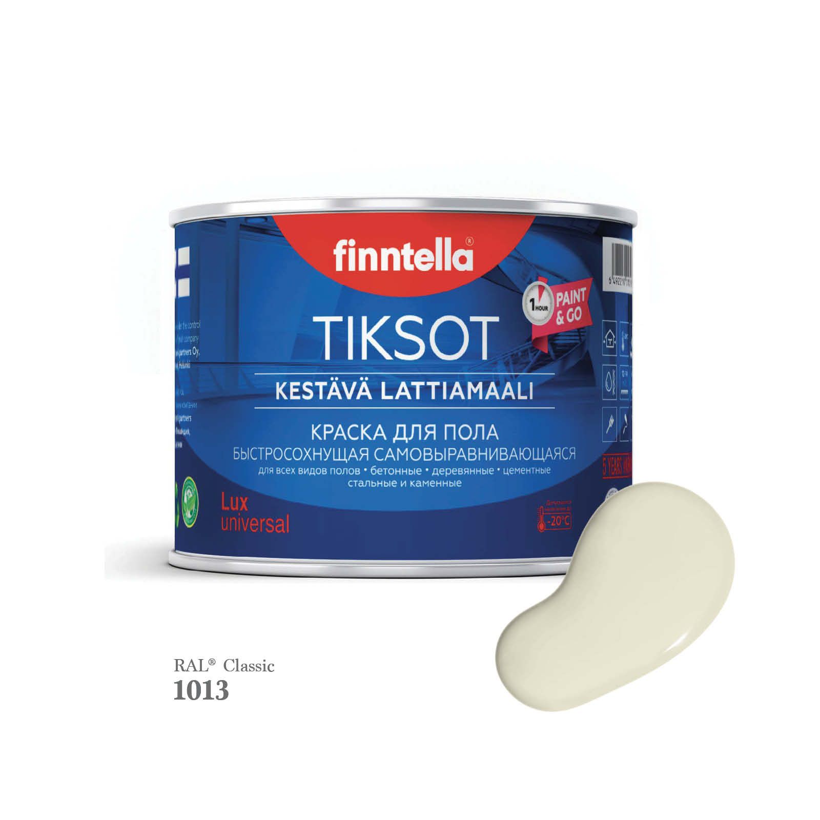 

Краска для пола быстросохнущая финская эмаль FINNTELLA TIKSOT, цвет RAL1013 , 0,45л, Белый, TIKSOT RAL