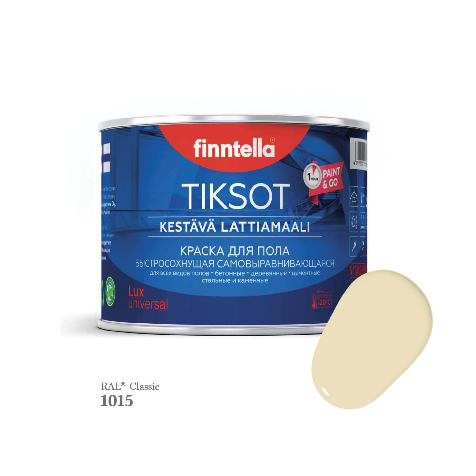 

Краска для пола быстросохнущая финская эмаль FINNTELLA TIKSOT, цвет RAL1015 , 0,45л, Бежевый, TIKSOT RAL