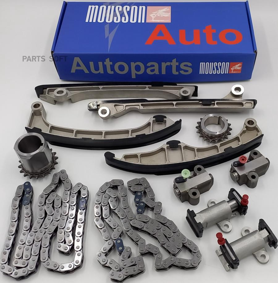 Комплект Цепи Грм Toyota 4,6L 1Ur-Fe