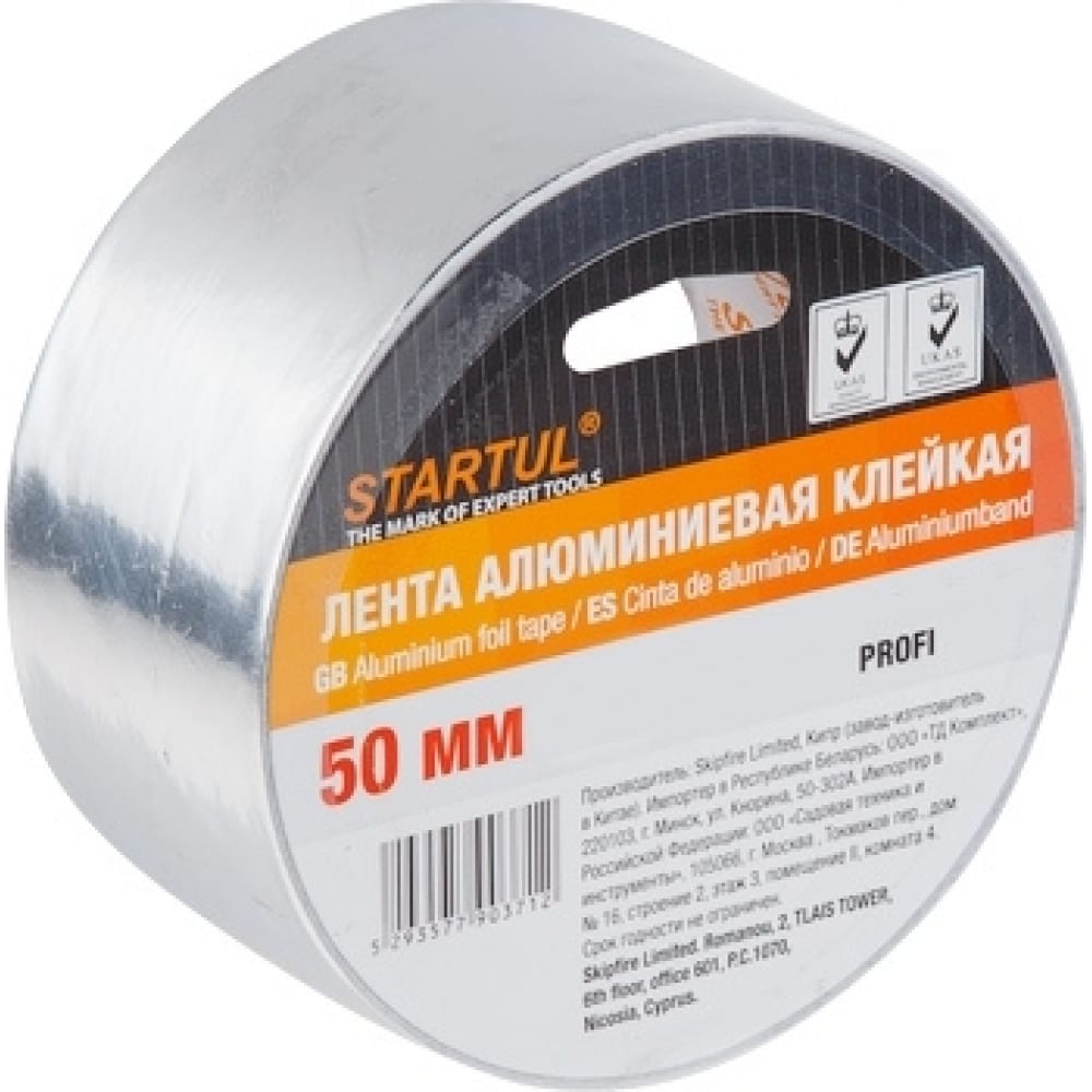 

Алюминиевая клейкая лента STARTUL 50 мм 50 м Profi ST9037-50-50