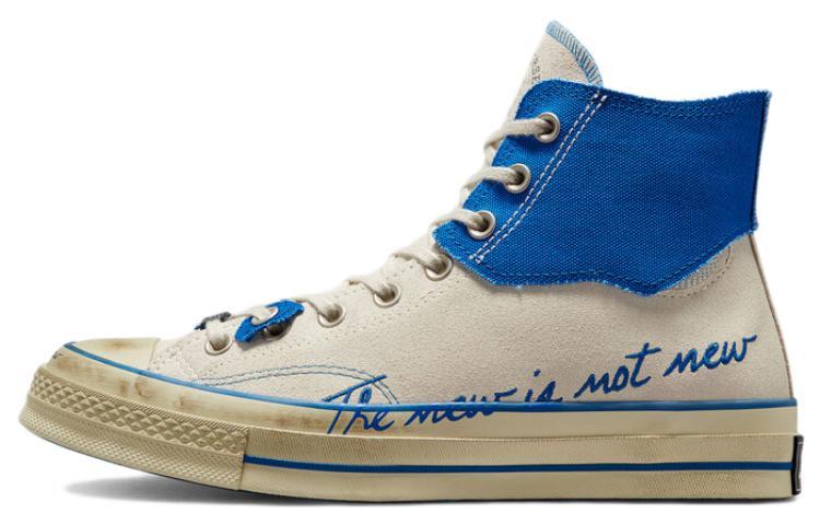

Кеды унисекс Converse ADER ERROR Chuck Taylor All Star 1970s белые 45 EU, Белый, ADER ERROR x Converse Chuck Taylor All Star 1970s