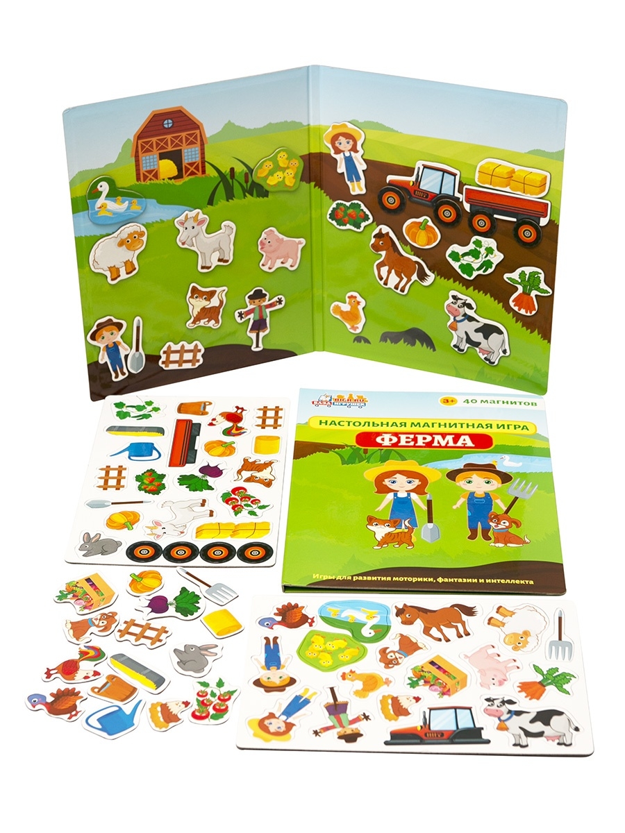 фото Развивающая настольная магнитная игра-книга база игрушек ферма животные на магнитах уд35