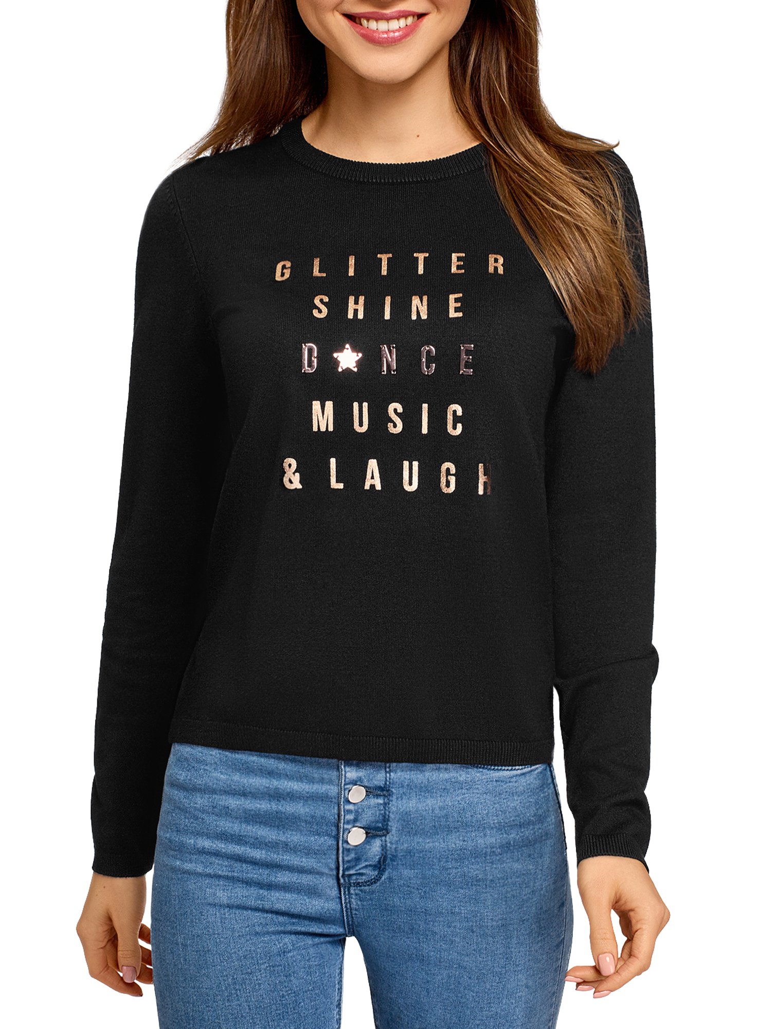 

Джемпер женский oodji 63812669 черный XS, 63812669