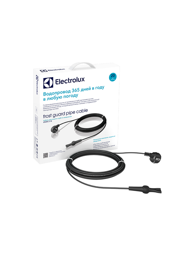 Греющий кабель Electrolux EFGPC 2-18-8 на трубу комплект 423