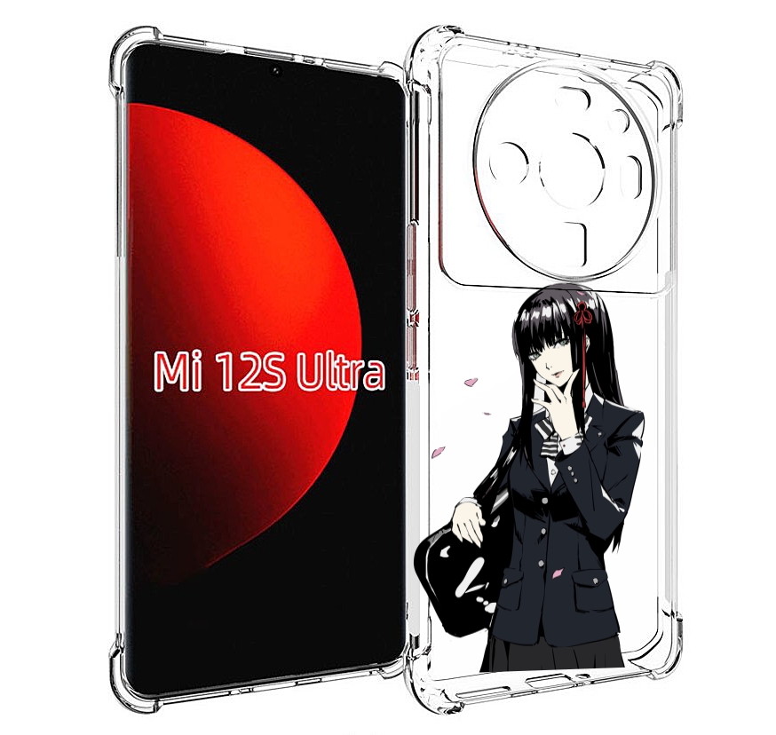 

Чехол MyPads Persona 5 - Togo Hifumi для Xiaomi 12S Ultra, Прозрачный, Tocco
