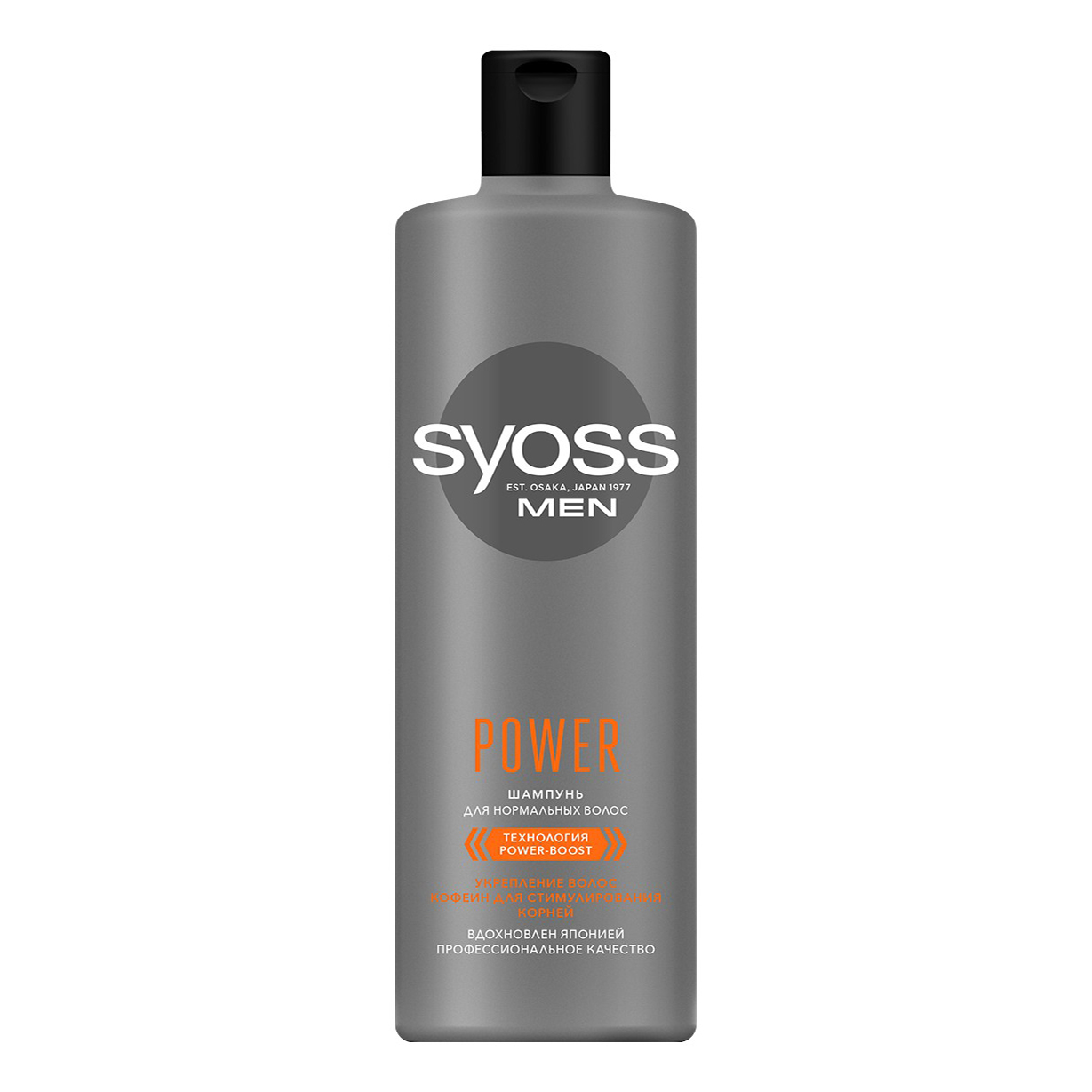 

Шампунь Syoss Men Power укрепление для нормальных волос 450 мл