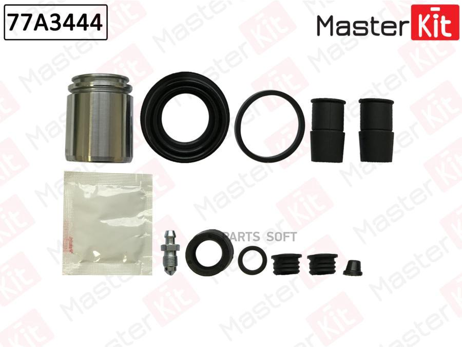 

77A3444 Ремкомплект Тормозного Суппорта+Поршень Opel Vectra C (Z02) 2002 - 2009 Master Kit