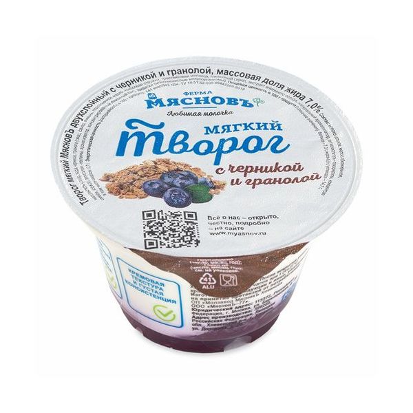 

Творог мягкий МясновЪ ФЕРМА двухслойный с черникой и гранолой 7% 150 г
