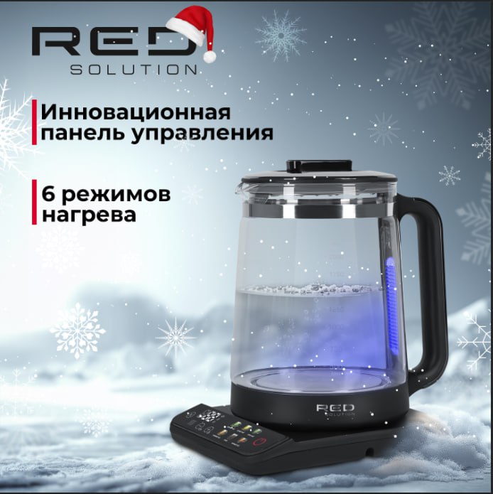 

Чайник электрический RED SOLUTION KG1330D 2 л прозрачный, черный, KG1330D