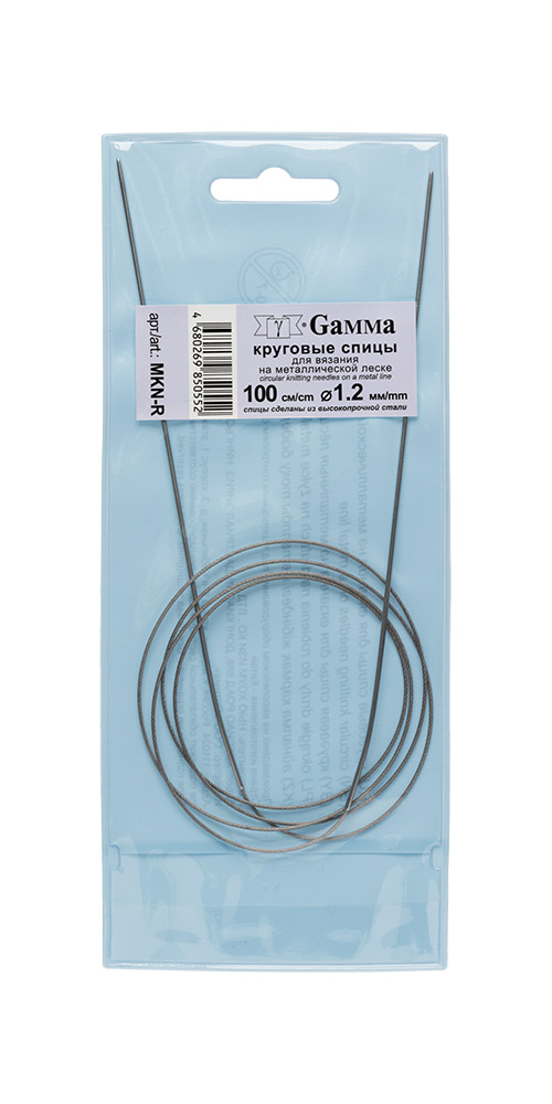 

Вязание Спицы Gamma круговые MKN-R металл d 1,2 мм 100 см с металлической леской MKN-R-1,2, Серебристый
