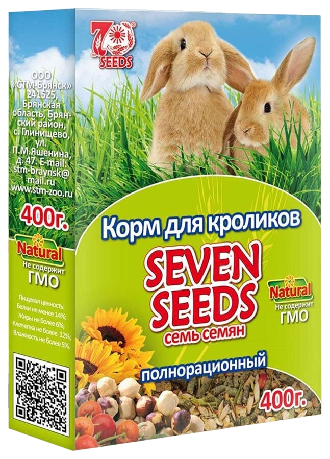 Сухой корм для кроликов Seven Seeds Special, полнорационный, 400 г