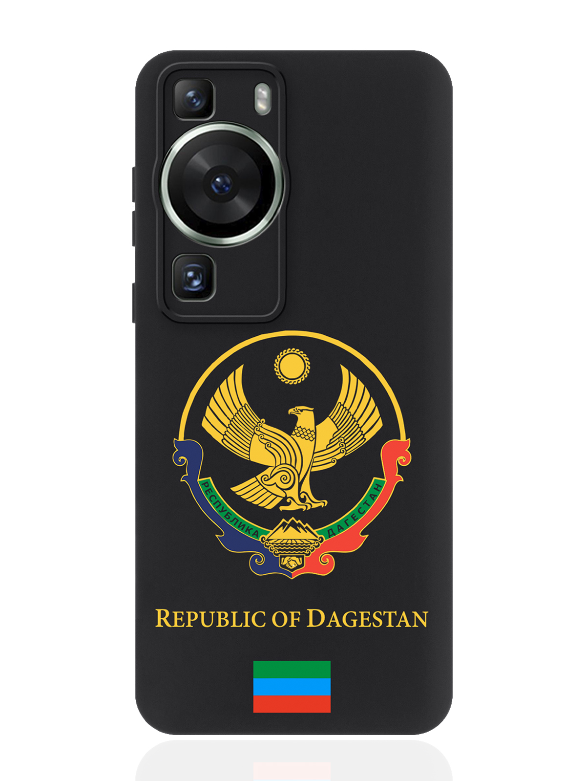 Чехол для смартфона Huawei P60 Герб Дагестана