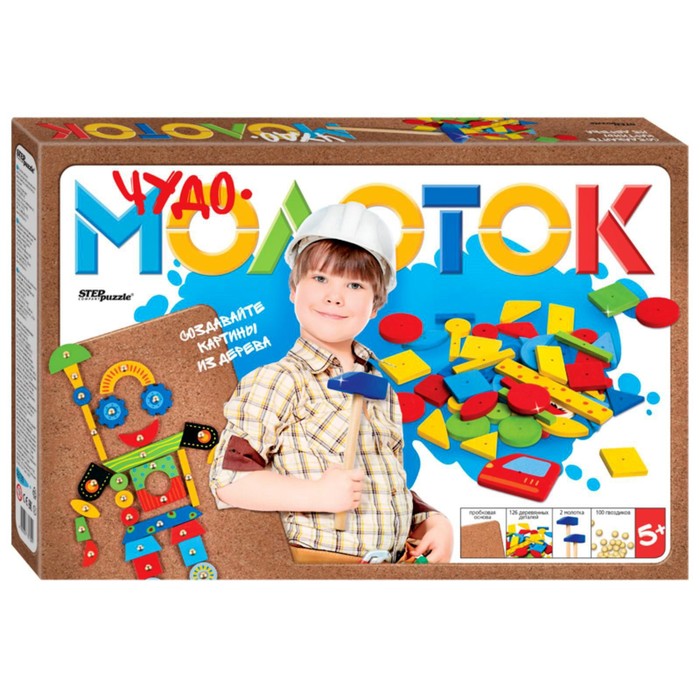 

Развивающая игра «Чудо-молоток»